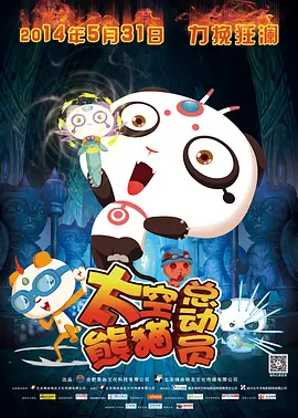 亚洲欧洲日产国码www