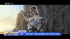 亚洲欧洲日产国码www